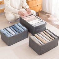 Clothes Storage Box 9-Section Underwear/ 43 x 30 x 20cm Storage Drawer Organizer Divider Box Grey - 