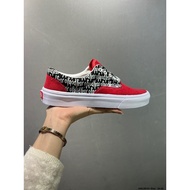 Vans Classics Knu Skool Sneakers