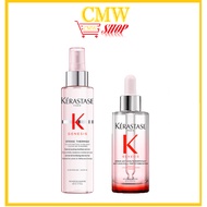 Kerastase Genesis Serum Anti-Chute Fortifiant / Defense Thermique