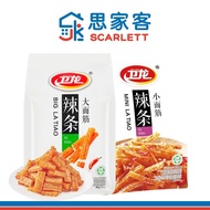 Wei-Long Gluten Stick La Tiao Big Package Series 卫龙面筋大包装系列
