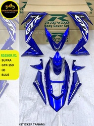 (STICKER TANAM/AIRBRUSH) RAPIDO COVER SET RS150R V1 SUPRA GTR-150 (2) BLUE