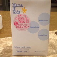 《全新現貨》Mama&amp;kids 妊娠霜 470+20g