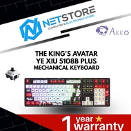 AKKO THE KINGS AVATAR YE XIU 5108B PLUS WIRED MECHANICAL KEYBOARD - 6925758629904