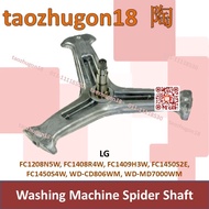 LG Washing Machine Spider Drum Shaft Flange FC1208N5W FC1408R4W FC1409H3W FC1450S2E FC1450S4W WD-CD8