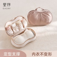 Li X Linxu Underwear Storage Bag Travel Underwear Storage Bag Bra Underwear Organize Storage Bag Por