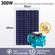 ORIGINAL 12V DC Solar Water Jet Booster Pump Solar Pump 12V 180W Multi-Functional Water Booster Pump