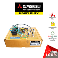 แผงวงจรคอยล์เย็น Mitsubishi Heavy Duty รหัส RKX505A021V (RKX505A021BA  RKX505A021T) PWB ASSY แผงบอร์