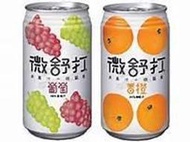 微舒打 有葡萄 香橙2種口味 1箱320mlX24罐 特價350元 每罐平均單價14.58元
