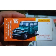 TOYOTA Matchbox Moving Parts Land Cruiser Fj40TOYOTA