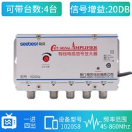 GFS store Cable TV Signal Amplifier Enhanced Closed Circuit Digital Universal Cable TV Amplifier One