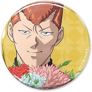 Cospa Yu☆Yu Hakusho Drawn Kazumin Kuwahara Can Badge, Bouquet Ver.