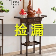 ZzAltar Buddha Table Household Incense Table Altar Economical Tribute Table Altar Buddha Table Incense Burner Table Wors