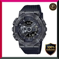 Casio] Watch G-Shock [Genuine Japan] STEAMPUNK Series Metal Covered GM-110VB-1AJR Men's Black