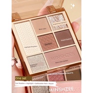 eyeshadow glitter eyeshadow Ming Xizhi Seven-Color Eyeshadow Palette Multi-Color All-Match Glitter G
