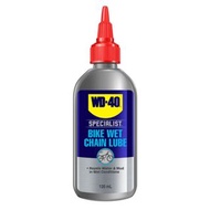 WD40 鏈條潤滑油 單車鏈油