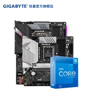 Intel I5/I7 12600KF/12700F/KF/K B660M/B760M Gigabyte Motherboard CPU Set