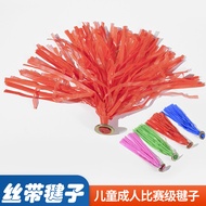 Plastic Shuttlecock Old-fashioned Nylon Plastic Kick-Resistant Fur Shuttlecock Adult Children Fitnes