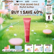 LANEIGE Lip Glowy Balm 10g ลิปบาล์มเนื้อฉ่ำวาว ให้ริมฝีปากเนียนนุ่ม ชุ่มชื้น ไม่แห้งลอก