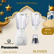 PANASONIC MX-EP5171 Twin Jugs Lightweight 1.5L Blender 450W MX-EP5171WSK
