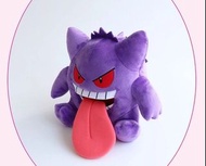 Pokemon plush toy 寶可夢 耿鬼 吐舌頭 毛公仔