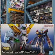 Gundam RG 1/144 GOD GUNDAM BANDAI
