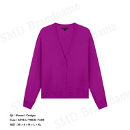 Armani Exchange เสื้อคาร์ดิแกนผู้หญิง รุ่น Womens Cardigan Code: 6DYE1J YME3Z 7420