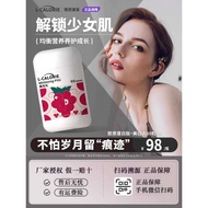 White Tomato Grape Seed Extract Women's Collagen Peptide Glutathione Oral Administration Official