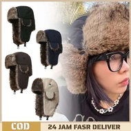 Ushanka Winter Hat Thick Fur Russian Winter Hat Pilot Hat Warm Hat with Ear Flap Unique Color
