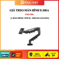E-Dra EMA7304 monitor mount (1 monitor/ 17inch - 34inch/ Desk mount)