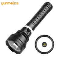 Operation Long Deep Sea Diving Diving New Flashlight Patrol High Power XHP70 Flashlight Strong Light