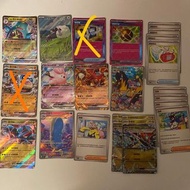 ptcg pokemon card 寶可夢卡  奇樹的電肚蛙 ex 赫普的毛辮羊ar 奢華炸彈 象牙豬ex 莉莉艾的皮皮 波爾凱尼恩ex 奇樹的大電海燕ar 奇樹的大電海燕 烏粟 吼鯨王ar 奇樹 多