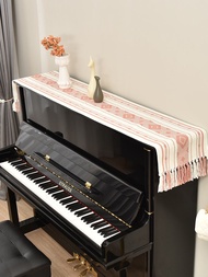 Hand-woven Tassel Piano Cover Half Cover Modern Simple Piano Dust Cover Cloth Piano Cloth Dust Cover Cloth