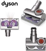 ＊錦達＊『英國Dyson吸塵器專用無纏結氣控吸頭配件全新未拆』公司貨 可用於 DC V6手持系列