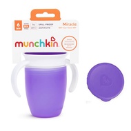 Munchkin Miracle 360 Trainer Cup 7oz with lid -DARK Purple