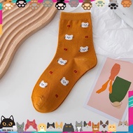 Small cat high socks [Moldy's Store]