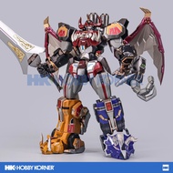 [ETA: 10/2025] EXPLOSION MODEL ZL01 (KNOCK OFF Flametoys Megazord)