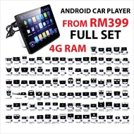 CAR Android full set PLAYER for all car- 4g ram 16g rom / Android Car Player / 4k IPS SCREEN