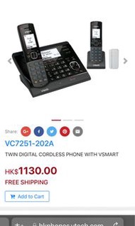 VC7251-202A TWIN DIGITAL CORDLESS PHONE WITH VSMART室內無線電話