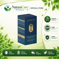 【NaturaCare Wellenss】   MASTER URI 猫须草 Effectively reduce uric acid/diminish inflammation and reliev