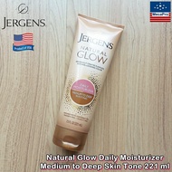 JERGENS® Natural Glow Daily Moisturizer 221 ml เจอร์เกนส์ โลชั่น เปลี่ยนผิวเป็นสีแทน Fair to Medium