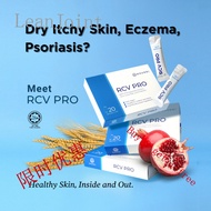 [NOURRI] RCV PRO – Skin Supplement for Eczema, Acne, Dry Skin and Oily Skin