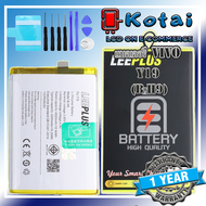 Battery vivo Y19batt Y19แบตเตอรี่ วีโว่วาย 19แบตy19batt vivo1915Battery LEEPLUS แบตคุณภาพรับประกัน 1