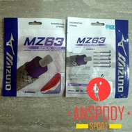 Mizuno Mz63 Badminton Strings Free Shipping