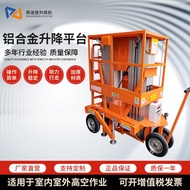 22Lifting Platform of Aluminum Alloy Mobile Ascending Dispatch Trolley Indoor and Outdoor Aerial Ladder Electric Hydraul