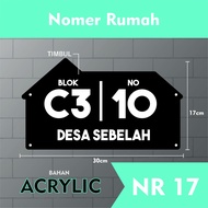 (NR17) House number Acrylic material, size 30 x 17 cm, custom embossed text