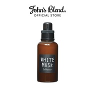 John's Blend Fabric Softener 530ml