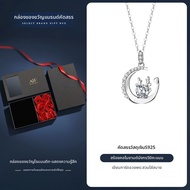 AIF | สร้อยคอโซ่เงินแฟชั่นใหม่