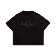 Tshirt Boxy 16s 235GSM Worldwide Foam Black
