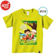 Afrakids Children's T-shirt Short Sleeve AF218