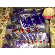 4PCS 47UF 250V Japan Panasonic Fever Beautiful Voice Capacitor 250V47UF 16X25 SU Blue Robe Audio